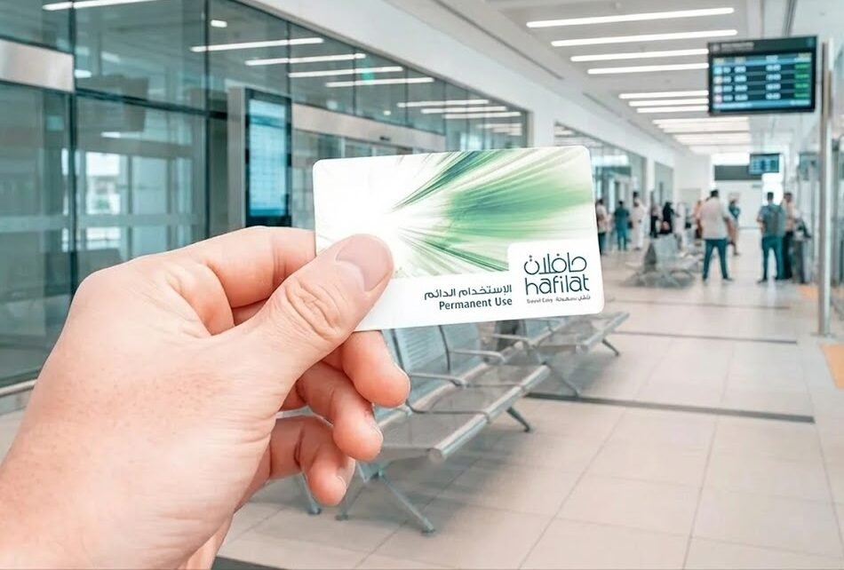 Hafilat Card Balance Check